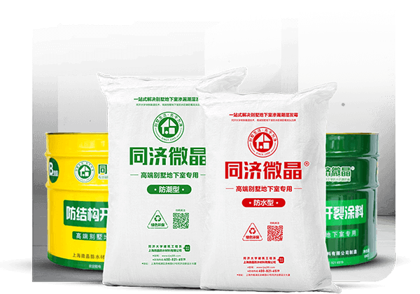 自研材料优势
