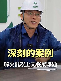 难搞的项目：杭州阳光天际